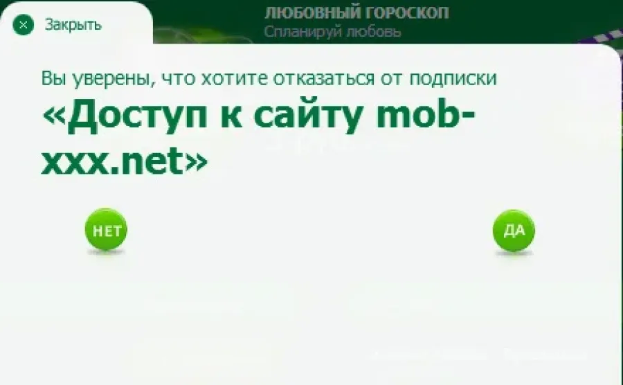 confirm.jpg