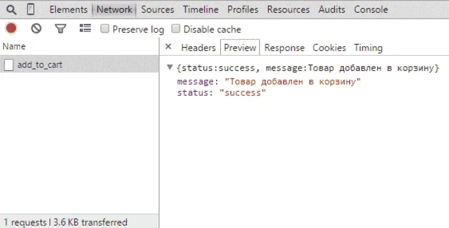 chrome-network.png